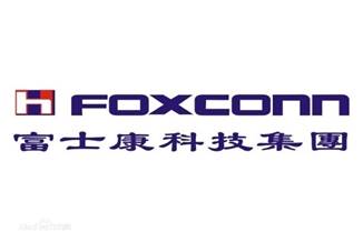 Kunshan Foxconn